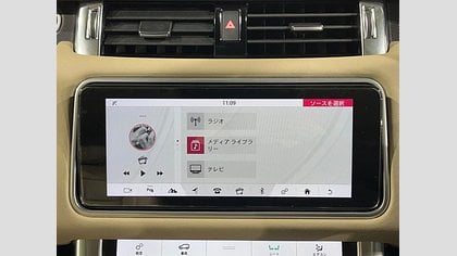 Range Rover Sport 41