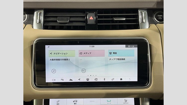 2020 認定中古車 Land Rover Range Rover Sport Fuji White ４WD SE