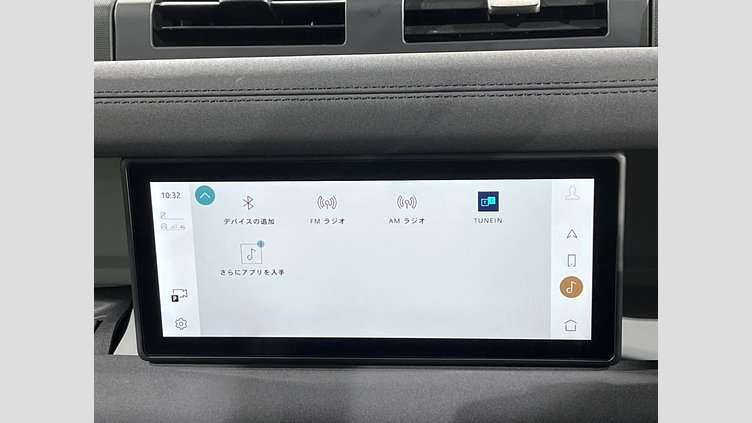 2023 認定中古車 Land Rover Defender 110 Carpathian Grey 4WD S