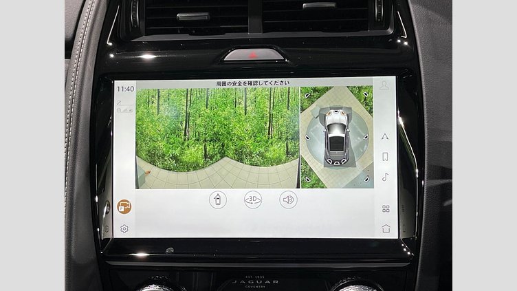 2023 認定中古車 Jaguar E-Pace Santorini Black 4WD R-DYNAMIC HSE