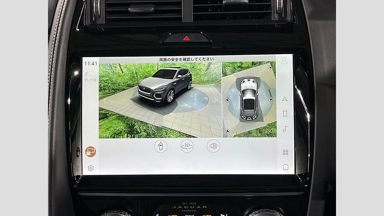 2023 認定中古車 Jaguar E-Pace Santorini Black 4WD R-DYNAMIC HSE