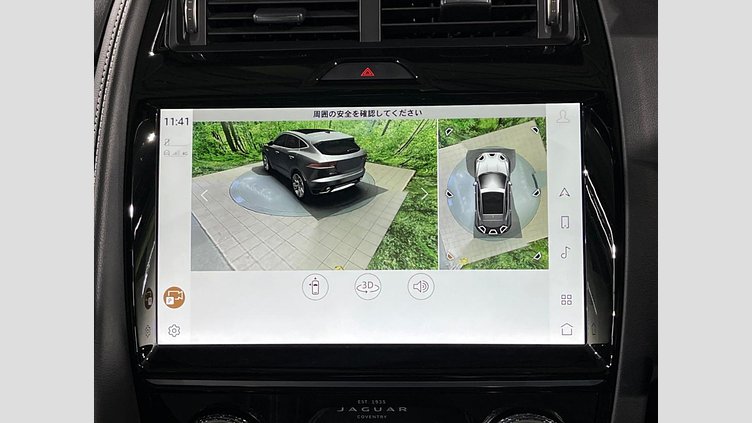 2023 認定中古車 Jaguar E-Pace Santorini Black 4WD R-DYNAMIC HSE