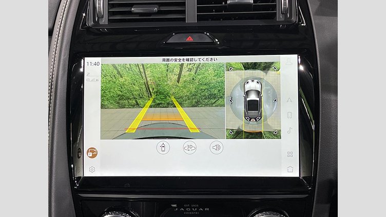 2023 認定中古車 Jaguar E-Pace Santorini Black 4WD R-DYNAMIC HSE