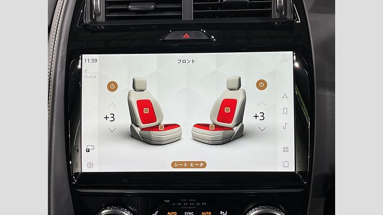 2023 認定中古車 Jaguar E-Pace Santorini Black 4WD R-DYNAMIC HSE