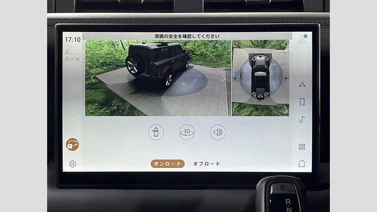 2024 認定中古車 Land Rover Defender 110 Carpathian Grey ４WD XーダイナミックHSE