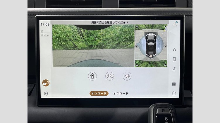 2024 認定中古車 Land Rover Defender 110 Carpathian Grey ４WD XーダイナミックHSE