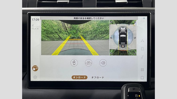 2024 認定中古車 Land Rover Defender 110 Carpathian Grey ４WD XーダイナミックHSE