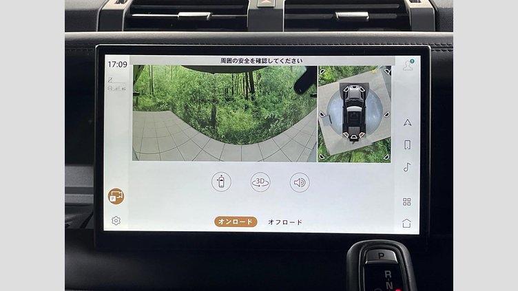 2024 認定中古車 Land Rover Defender 110 Carpathian Grey ４WD XーダイナミックHSE