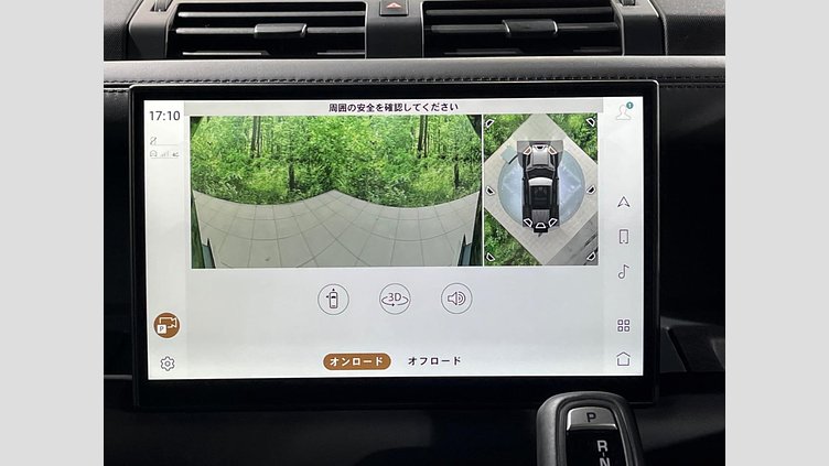 2024 認定中古車 Land Rover Defender 110 Carpathian Grey ４WD XーダイナミックHSE