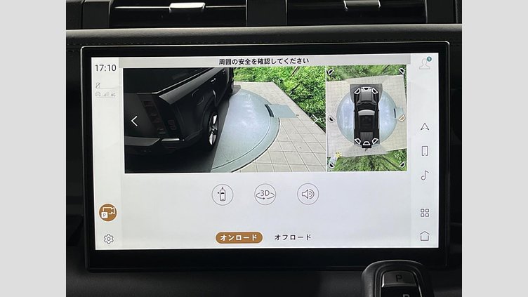 2024 認定中古車 Land Rover Defender 110 Carpathian Grey ４WD XーダイナミックHSE