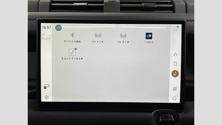 2024 認定中古車 Land Rover Defender 110 Carpathian Grey ４WD XーダイナミックHSE