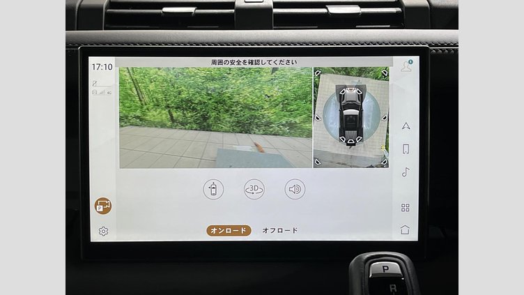 2024 認定中古車 Land Rover Defender 110 Carpathian Grey ４WD XーダイナミックHSE