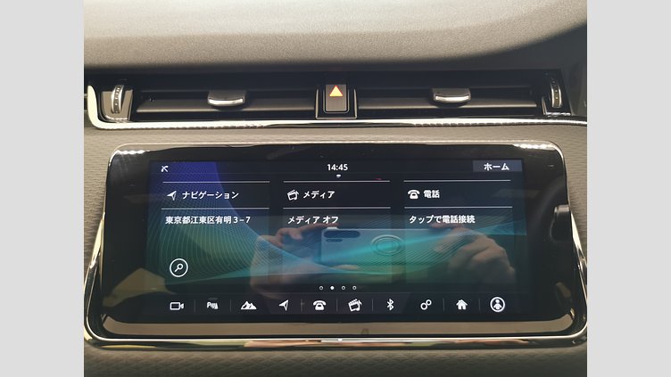 2019 認定中古車 Land Rover Range Rover Evoque カルパチアングレー D180 R-DYNAMIC S