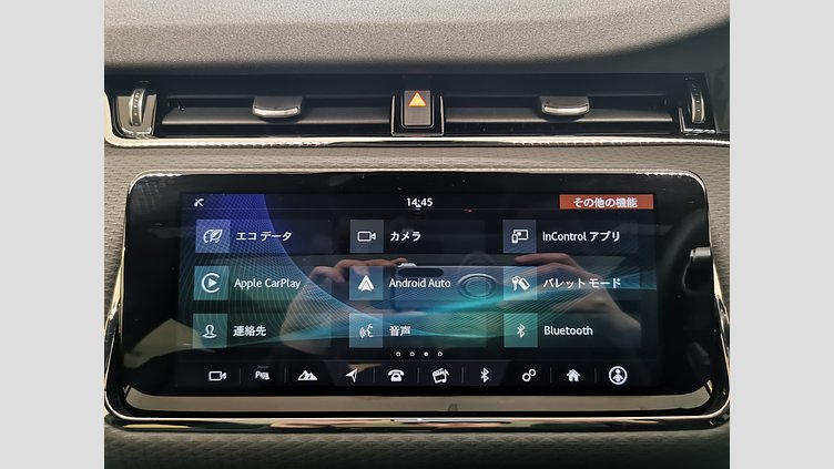 2019 認定中古車 Land Rover Range Rover Evoque カルパチアングレー D180 R-DYNAMIC S