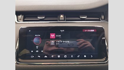 Range Rover Evoque 28