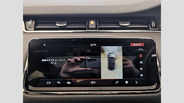2019 認定中古車 Land Rover Range Rover Evoque カルパチアングレー D180 R-DYNAMIC S