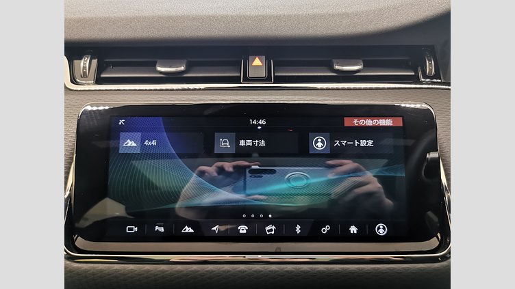 2019 認定中古車 Land Rover Range Rover Evoque カルパチアングレー D180 R-DYNAMIC S