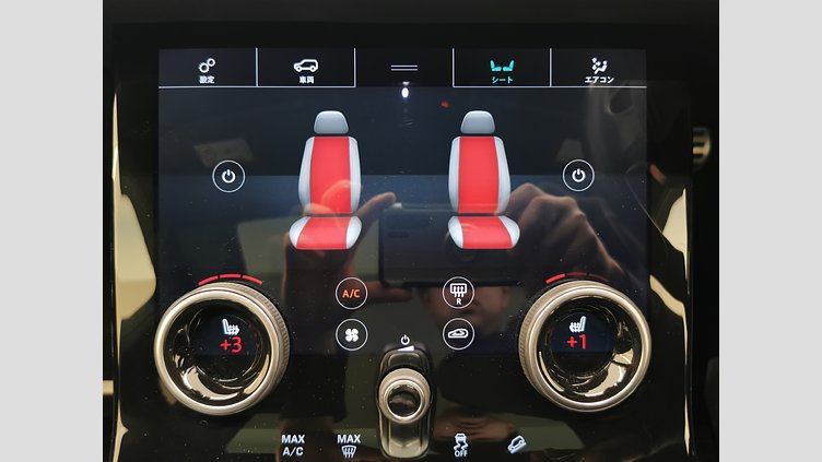 2019 認定中古車 Land Rover Range Rover Evoque カルパチアングレー D180 R-DYNAMIC S