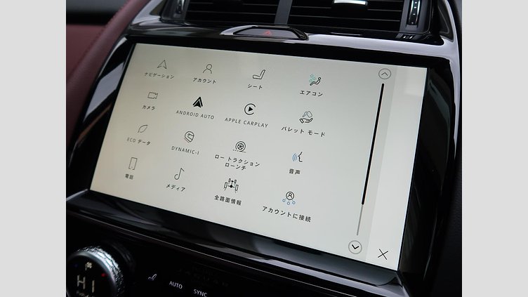 2023 認定中古車 Jaguar E-Pace サントリーニブラック P250 AWD（オートマチック） R-DYNAMIC SE