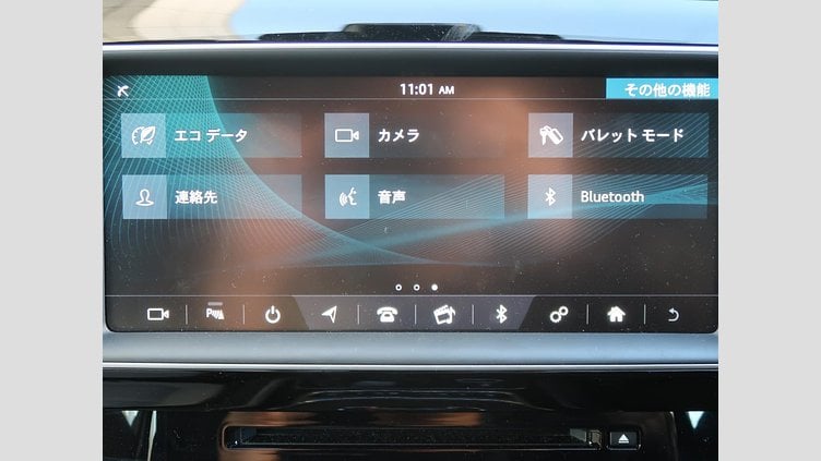 2016 認定中古車 Jaguar XE Bluefire Blue ディーゼル R‐スポーツ