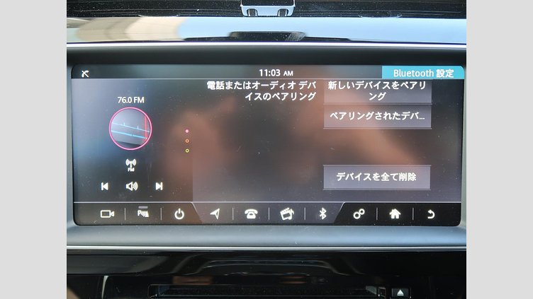 2016 認定中古車 Jaguar XE Bluefire Blue ディーゼル R‐スポーツ