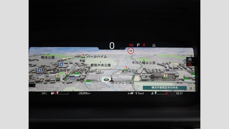 2021 認定中古車 Land Rover Discovery ランタオブロンズ D300 AWD（オートマチック） R-DYNAMIC HSE