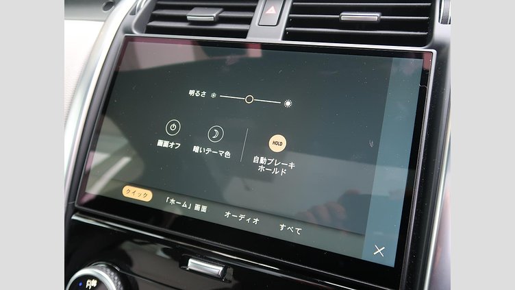 2021 認定中古車 Land Rover Discovery ランタオブロンズ D300 AWD（オートマチック） R-DYNAMIC HSE