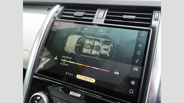 2021 認定中古車 Land Rover Discovery ランタオブロンズ D300 AWD（オートマチック） R-DYNAMIC HSE