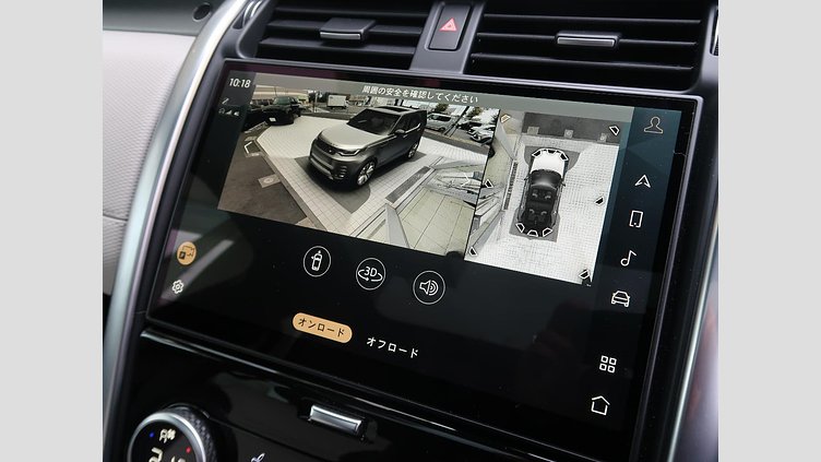 2021 認定中古車 Land Rover Discovery ランタオブロンズ D300 AWD（オートマチック） R-DYNAMIC HSE