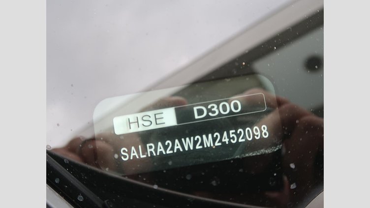 2021 認定中古車 Land Rover Discovery ランタオブロンズ D300 AWD（オートマチック） R-DYNAMIC HSE