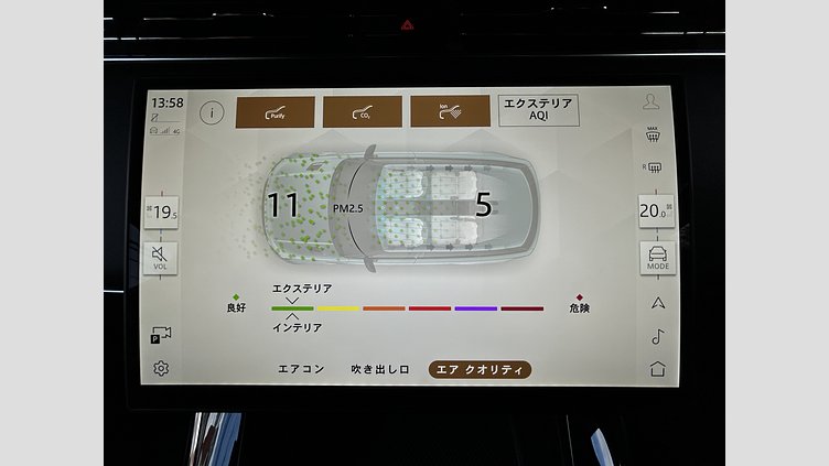 2024 認定中古車 Land Rover Range Rover Sport フィレンツェレッド D300マイルドハイブリッド スタンダードホイールベース S