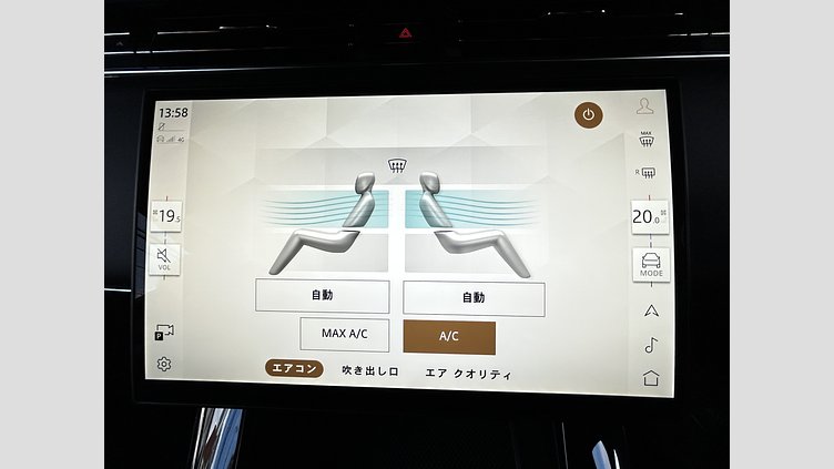 2024 認定中古車 Land Rover Range Rover Sport フィレンツェレッド D300マイルドハイブリッド スタンダードホイールベース S