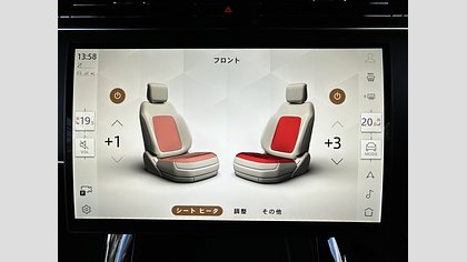 Range Rover Sport 60