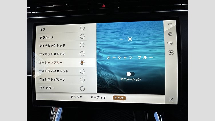 2024 認定中古車 Land Rover Range Rover Sport フィレンツェレッド D300マイルドハイブリッド スタンダードホイールベース S