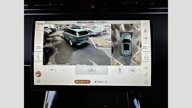 2024 認定中古車 Land Rover Range Rover Sport フィレンツェレッド D300マイルドハイブリッド スタンダードホイールベース S