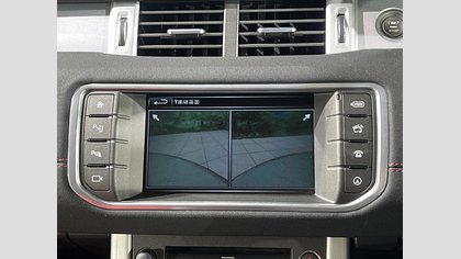 Range Rover Evoque 44