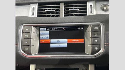 Range Rover Evoque 41