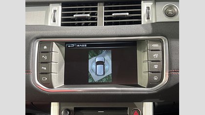 Range Rover Evoque 17