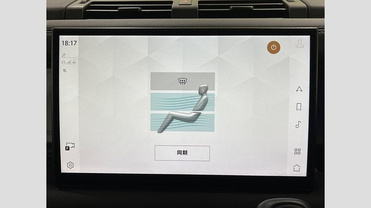 2022 認定中古車 Land Rover Defender 110 カルパチアングレイ D300 AWD（AT） X-DYNAMIC HSE