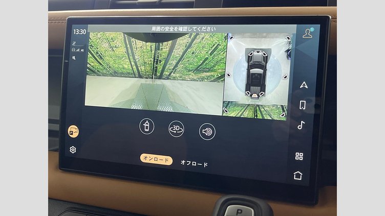 2023 認定中古車 Land Rover Defender 110 サントリーニブラック D300 AWD（AT） X-DYNAMIC HSE