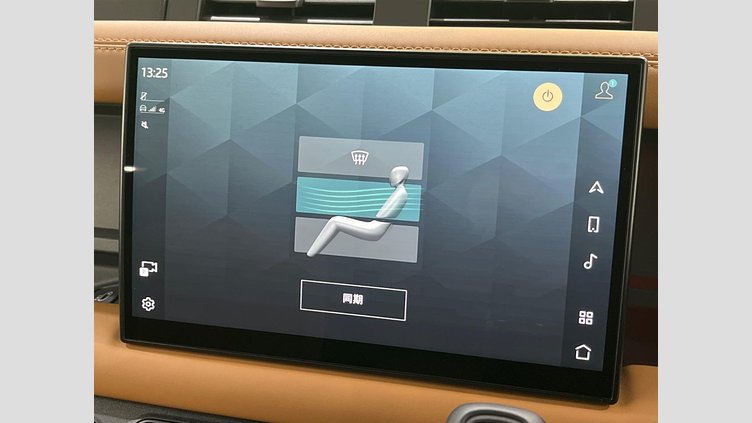 2023 認定中古車 Land Rover Defender 110 サントリーニブラック D300 AWD（AT） X-DYNAMIC HSE