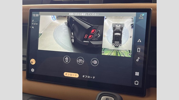 2023 認定中古車 Land Rover Defender 110 サントリーニブラック D300 AWD（AT） X-DYNAMIC HSE