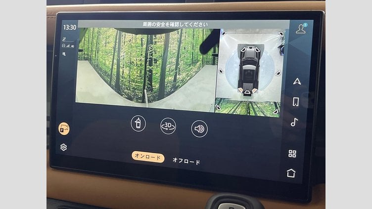 2023 認定中古車 Land Rover Defender 110 サントリーニブラック D300 AWD（AT） X-DYNAMIC HSE