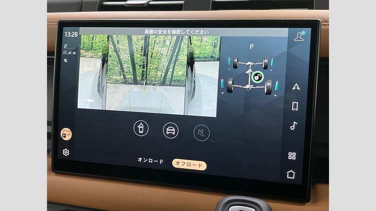 2023 認定中古車 Land Rover Defender 110 サントリーニブラック D300 AWD（AT） X-DYNAMIC HSE