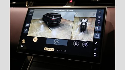 Range Rover Evoque 33