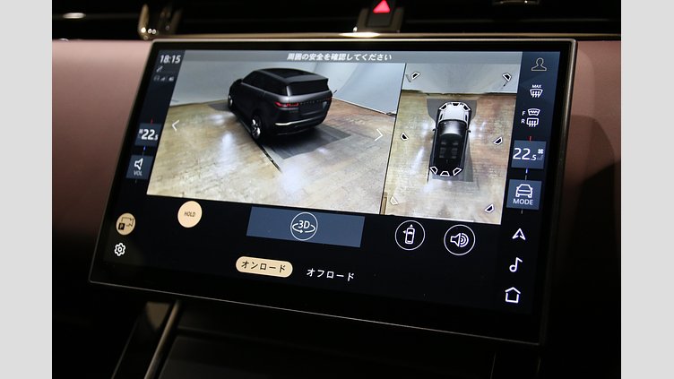 2024 認定中古車 Land Rover Range Rover Evoque フジホワイト プラグインハイブリッド（ガソリン） DYNAMIC HSE