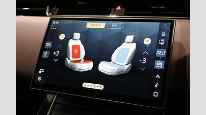 Range Rover Evoque 34