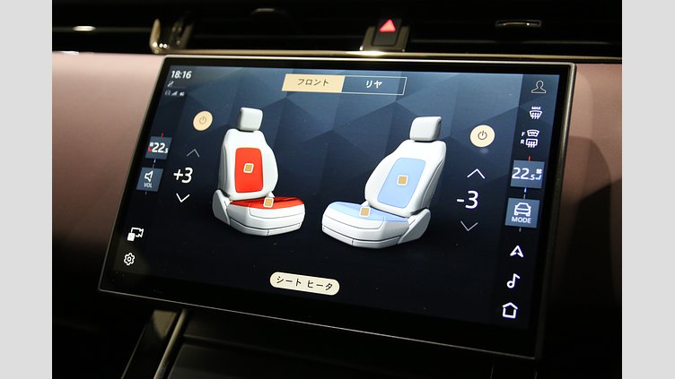 2024 認定中古車 Land Rover Range Rover Evoque フジホワイト プラグインハイブリッド（ガソリン） DYNAMIC HSE