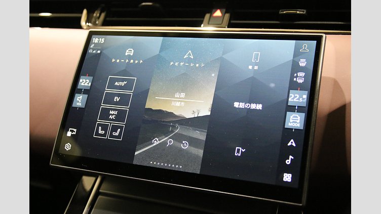 2024 認定中古車 Land Rover Range Rover Evoque フジホワイト プラグインハイブリッド（ガソリン） DYNAMIC HSE