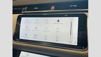 Range Rover Velar 32